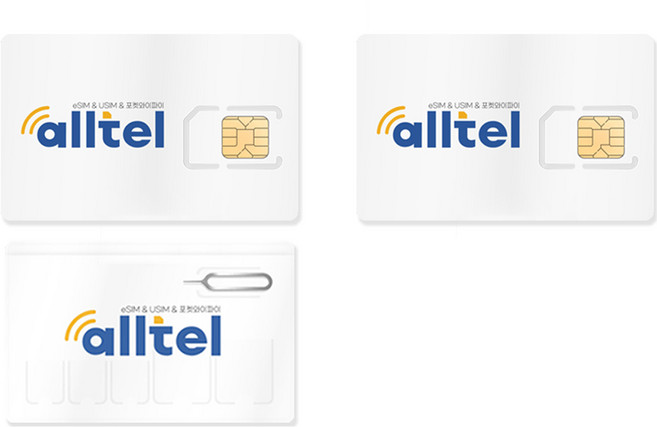 올텔 중국 홍콩 마카오 실명인증 VPN 불필요 유심칩, 2개, 7일, 매일 500MB 소진시 저속 무제한