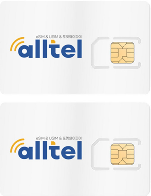 올텔 베트남 유심칩, 4일, 매일 1GB 소진시 저속 무제한, 2개