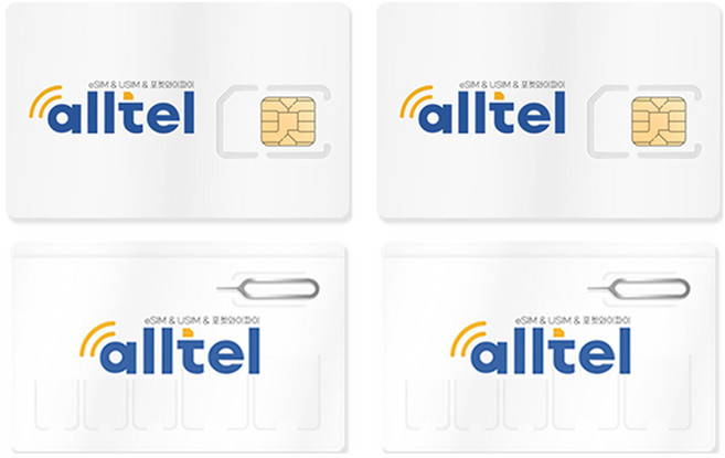 올텔 일본 5G 유심칩, 2개, 7일, 매일 1GB 소진시 저속 무제한