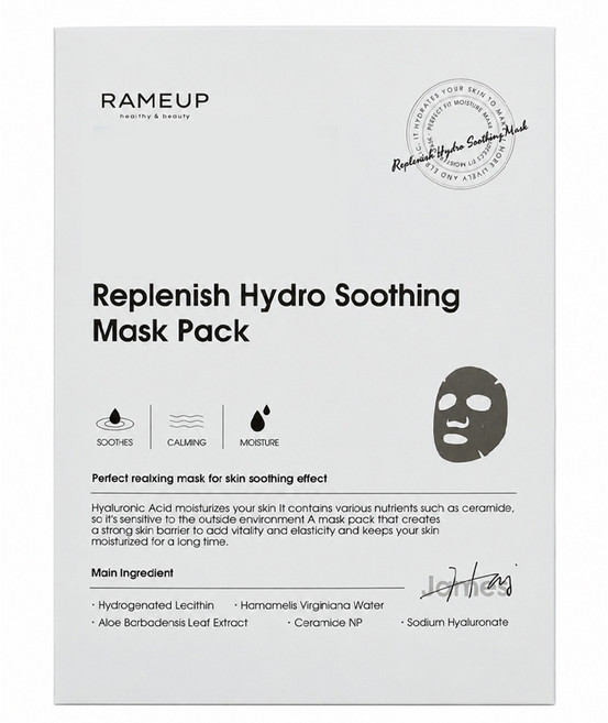 RAMEUP 韓國 醫美神經醯胺超補水面膜, 1組, 6入