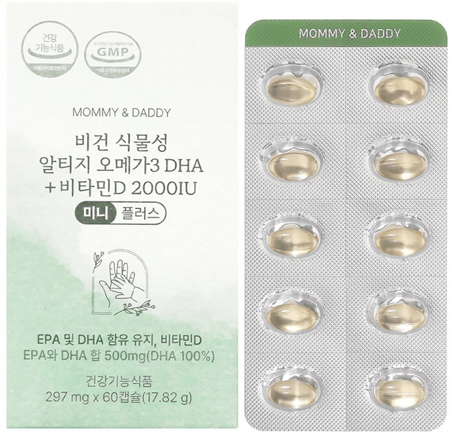 마미앤대디 임산부 비건 식물성 알티지 오메가3 DHA + 비타민D 2000IU 미니 플러스, 60정, 1개