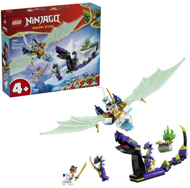 LEGO 71865 旋風忍者 冰忍的冰龍之戰 Zane's Ice Dragon Battle, 1個