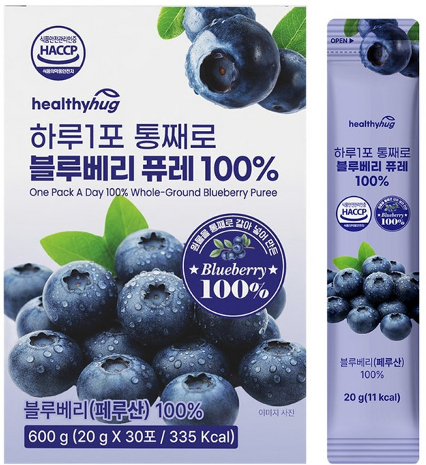 헬씨허그 하루1포 통째로 블루베리 퓨레 100%, 1개, 600g