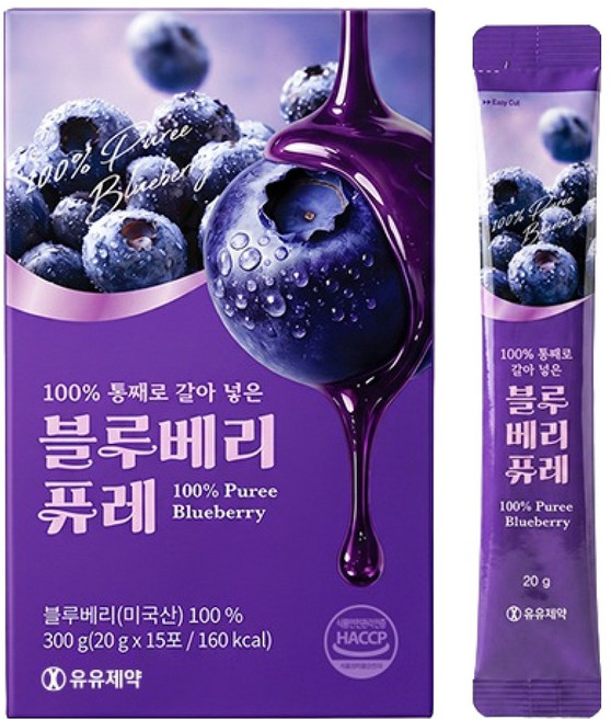 유유제약 100% 통째로 갈아 넣은 블루베리 퓨레 안토시아닌 스틱, 20g, 15개