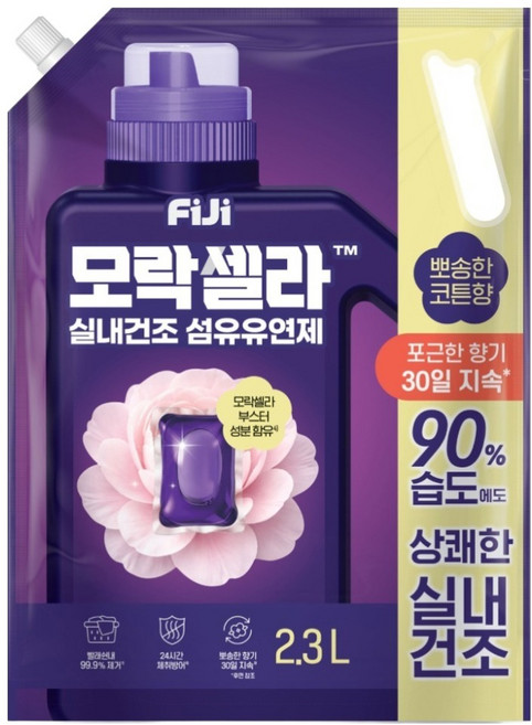 6위 - 피지 모락셀라 실내건조 섬유유연제 뽀송한 코튼향 리필, 1개, 2.3L