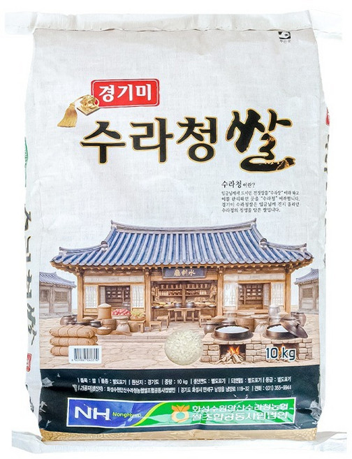 농협 국내산 쌀, 10kg, 1개, 상등급