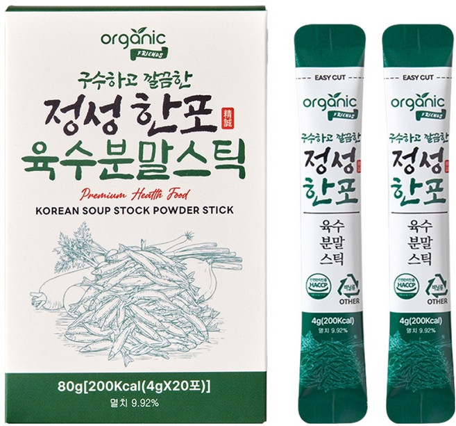 오가닉프렌즈 정성 한포 육수 분말 스틱 20p, 1개, 80g