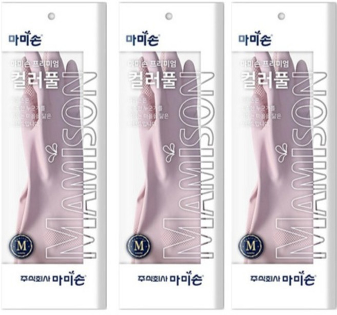 마미손 컬러풀 고무장갑 양손착용 세트, 페일퍼플, 중(M), 3세트