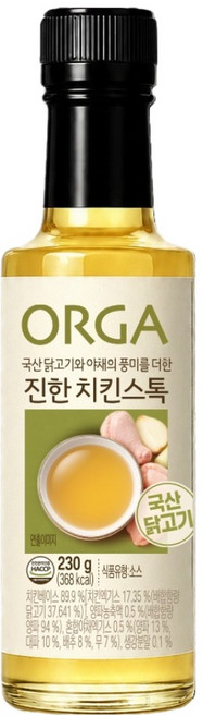 올가홀푸드 진한 치킨스톡, 1개, 230g
