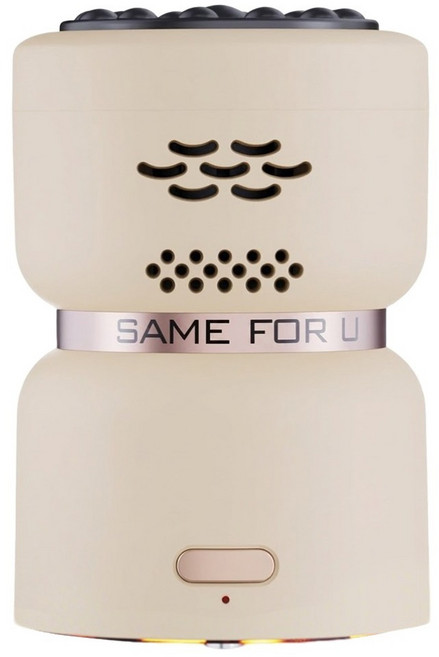 SAME FOR U 手持無線砭石艾灸儀, 白色, SY6126
