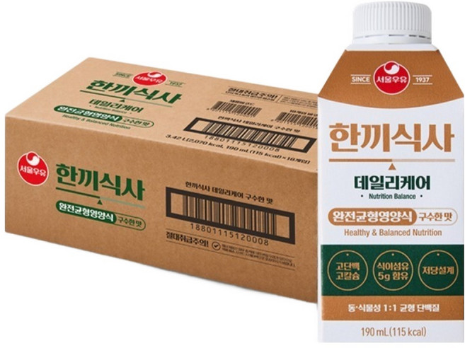 서울우유 한끼식사 데일리케어 구수한 맛, 18개, 190ml