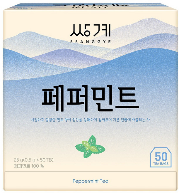 쌍계명차 페퍼민트, 500mg, 1개, 50개입