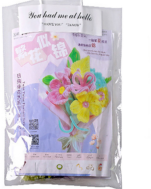 Geuraedada 手工毛根花束 DIY 套組, 類型1, 1套
