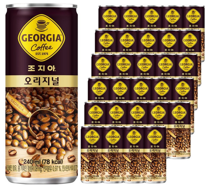 조지아 오리지널, 240ml, 30개
