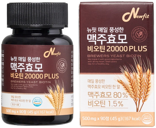 뉴핏 매일 풍성한 맥주효모 비오틴 20000 PLUS 45g, 1개, 90정