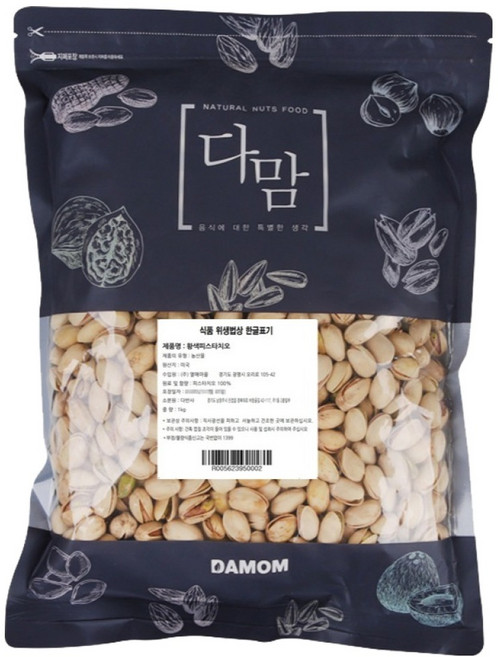 다맘 피스타치오, 1kg, 1개