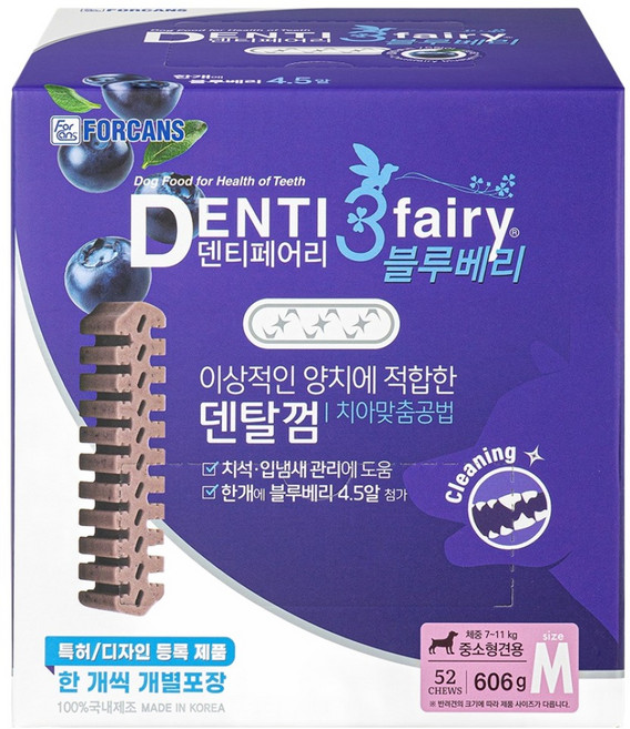 포켄스덴티페어리 강아지 블루베리 덴탈껌 52p, 606g, 1개