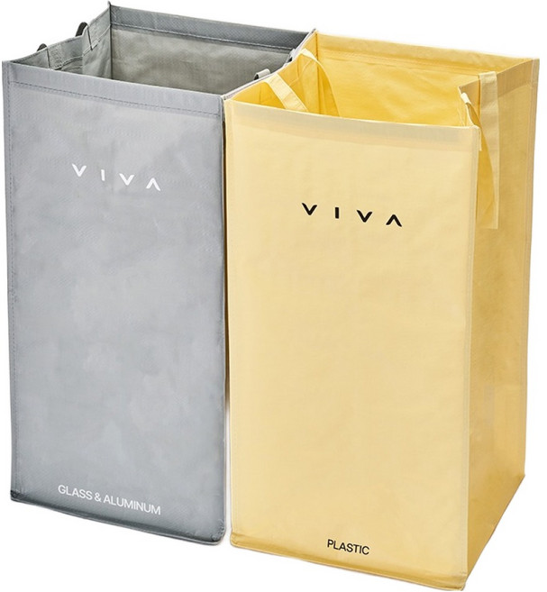 VISVIVA 分類回收桶 54L x 2件套組, 灰色, 黃色