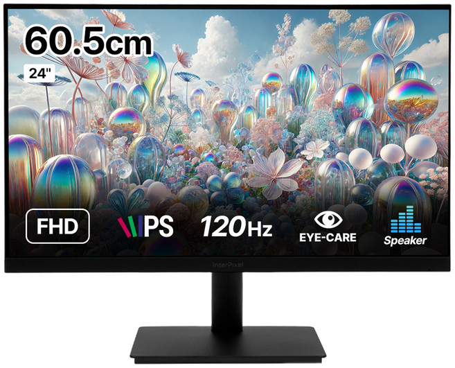 인터픽셀 FHD 120Hz 플리커프리 모니터, 60.5cm, IP2432(일반)
