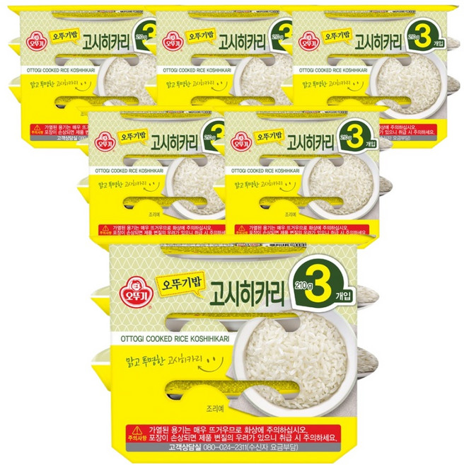 오뚜기 고시히카리, 210g, 18개