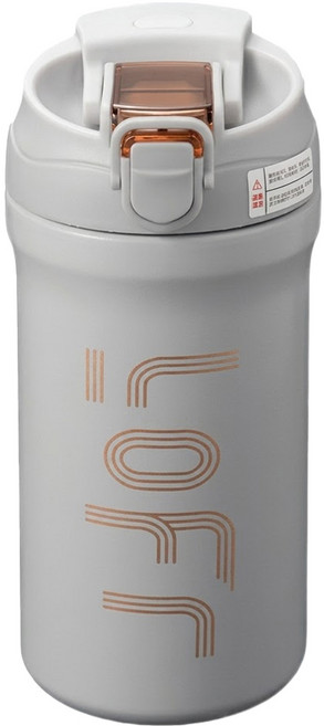 GER泰 316不鏽鋼雙飲咖啡杯, 白色, 1個, 600ml