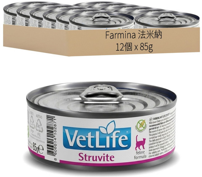 Farmina 法米納 獸醫天然處方系列 貓用配方, 85g, 12個, 磷酸銨鎂結石