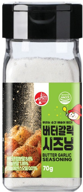 아이엠소스 버터갈릭시즈닝, 70g, 1개