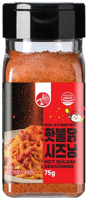 아이엠소스 핫불닭 시즈닝, 1개, 75g
