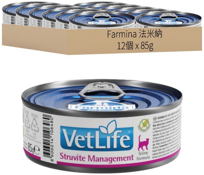 Farmina 法米納 獸醫天然處方系列 貓用配方, 85g, 12個, 泌尿道結石照護