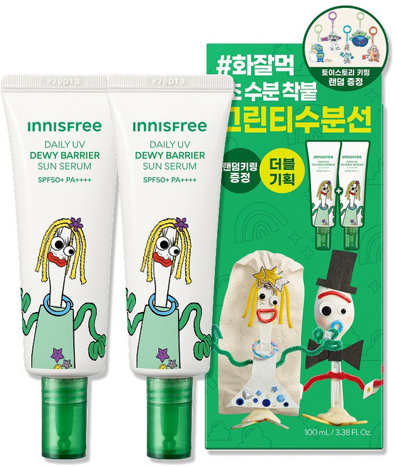 이니스프리 토이LTD 수분장벽 선세럼 SPF50+ PA++++, 2개, 50ml