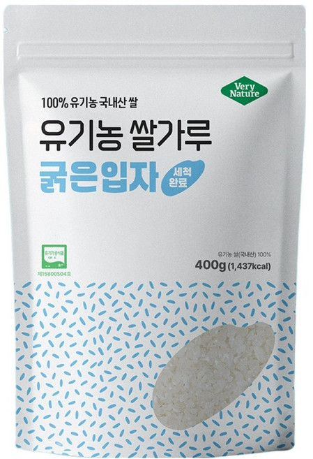 베리네이처 쌀가루 유기농 쌀가루 굵은입자, 400g, 1개