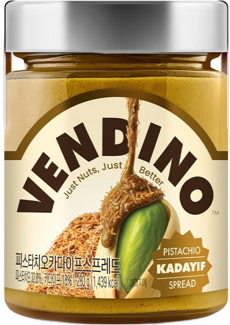 벤디노 피스타치오 카다이프 스프레드, 1개, 280g