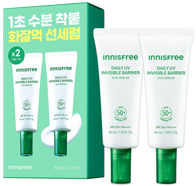 이니스프리 데일리 유브이 수분장벽 선세럼 SPF50+ PA++++, 2개, 40ml