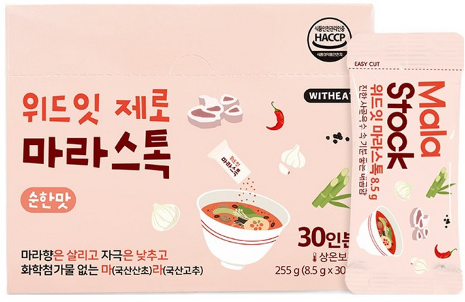 위드잇 제로 마라스톡 30p, 1개, 225g