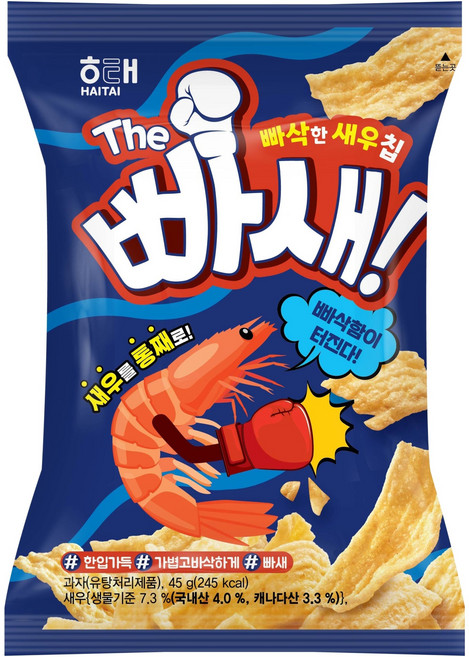 해태제과 빠새, 45g, 1개