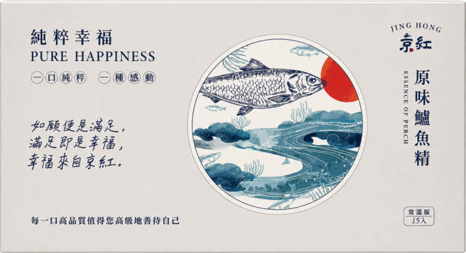 京紅 鱸魚精15入禮盒, 750ml, 1套