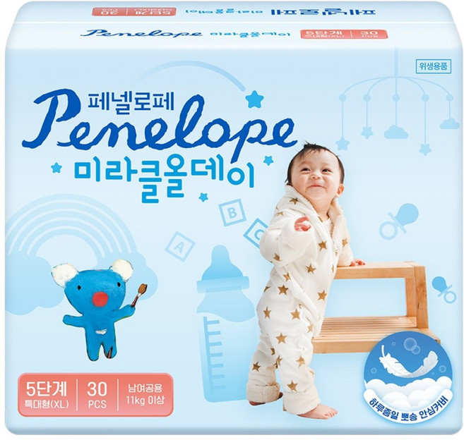 페넬로페 뉴 미라클 올데이 밴드 기저귀 남녀공용, 5단계, 30매