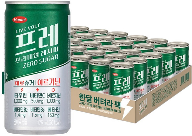 한미사이언스 프레 프리미엄 레시피, 30개, 175ml