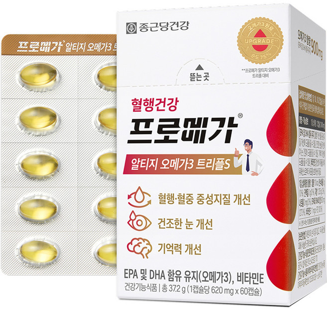 종근당건강 프로메가 알티지 오메가3 트리플S 37.2g, 60정, 1개