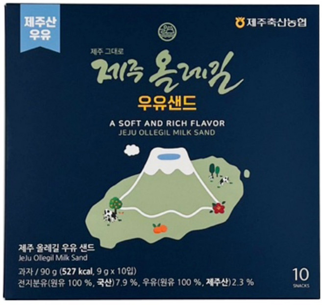 제주올레길 올레길 우유샌드, 1개, 90g