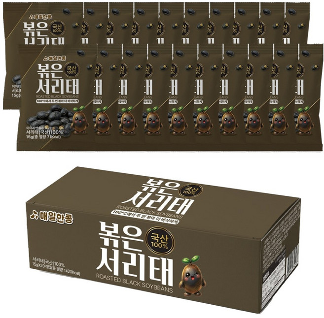 대구농산 두번 볶은 국산 100% 서리태, 15g, 20개
