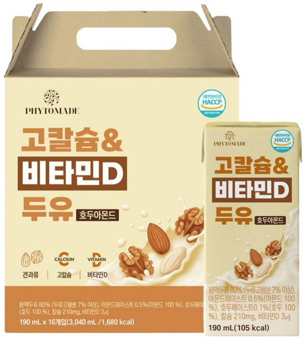 파이토메이드 고칼슘 & 비타민D 두유 호두아몬드, 16개, 190ml