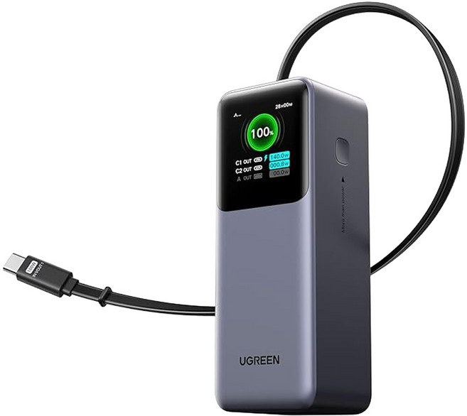 UGREEN 綠聯 大瓦數伸縮線行動電源 165W 20000mAh USB-C, 灰色, 55987T