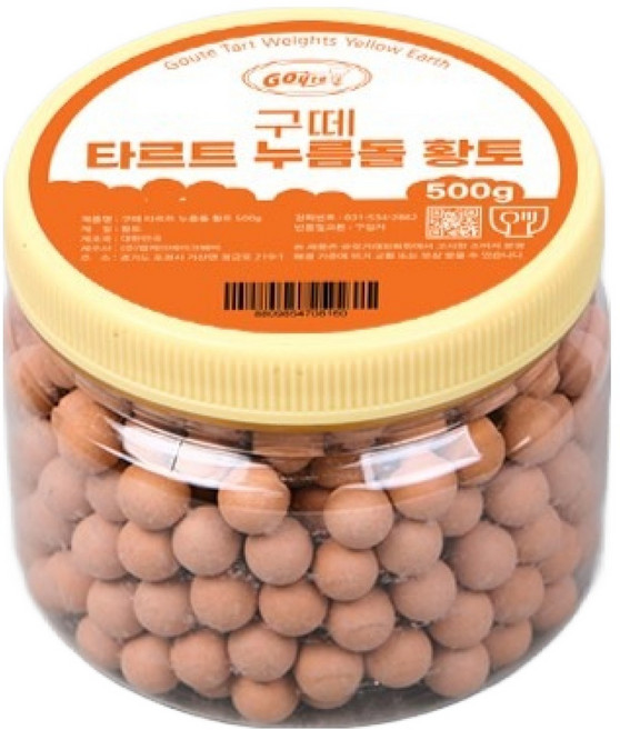 구떼 타르트 누름돌 황토, 1개, 500g