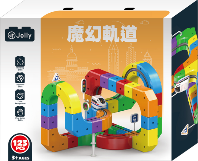 Jolly 魔幻軌道 123p 彩色 1個