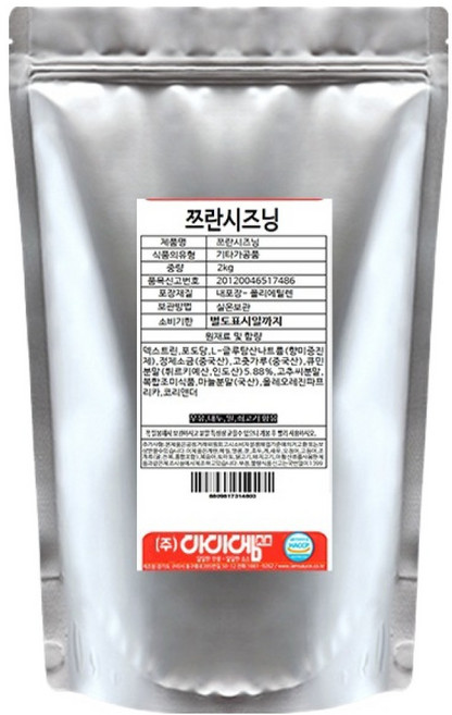 아이엠소스 쯔란 시즈닝, 1개, 2kg