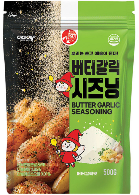 아이엠소스 버터갈릭 시즈닝, 500g, 1개