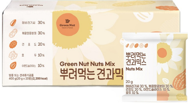 그린너트 뿌려먹는 견과믹스, 400g, 1개