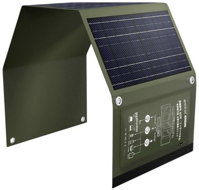 emirai 折疊式小型太陽能板 EMRS40 40W, 1個