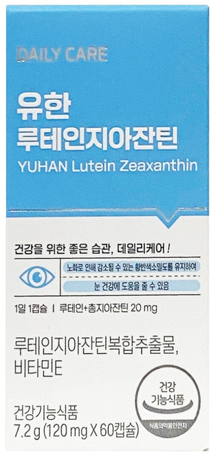 유한양행 루테인 지아잔틴 7.2g, 60정, 1개